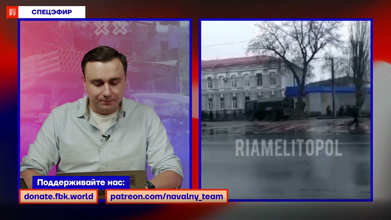 Журналист Татьяна Фельгенгауэр: митинг в Москве, шок и очереди к банкоматам