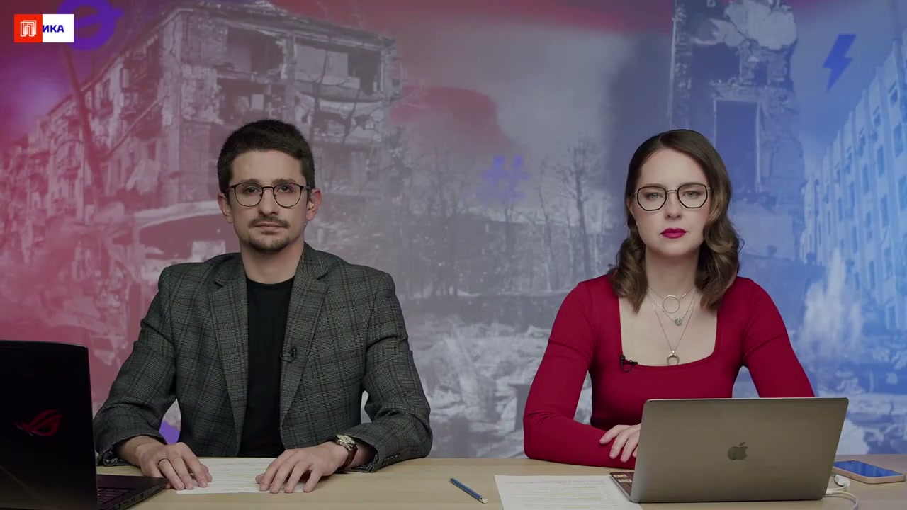 Вступление