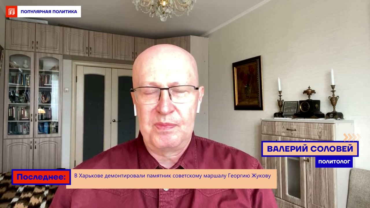 Роль Суркова в российской политике