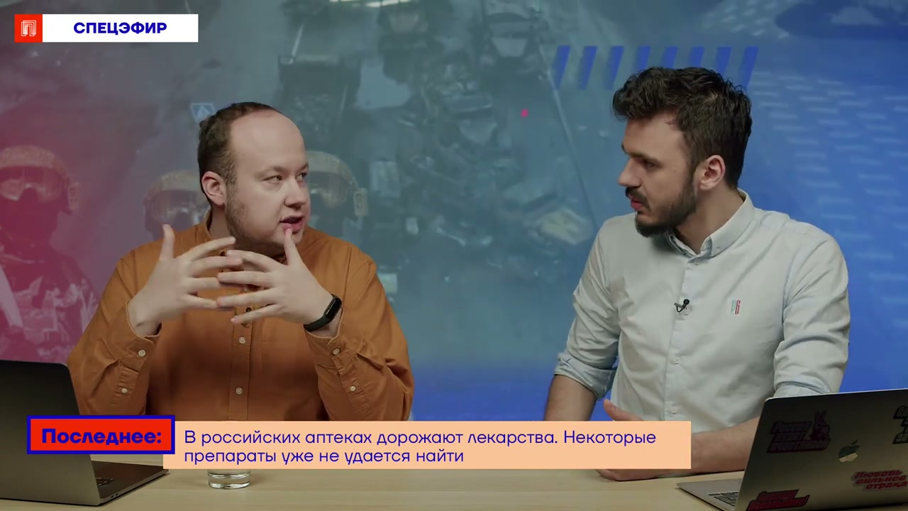 Результаты нашего социологического опроса: большая часть россиян считает, что Российские солдаты выступили агрессорами