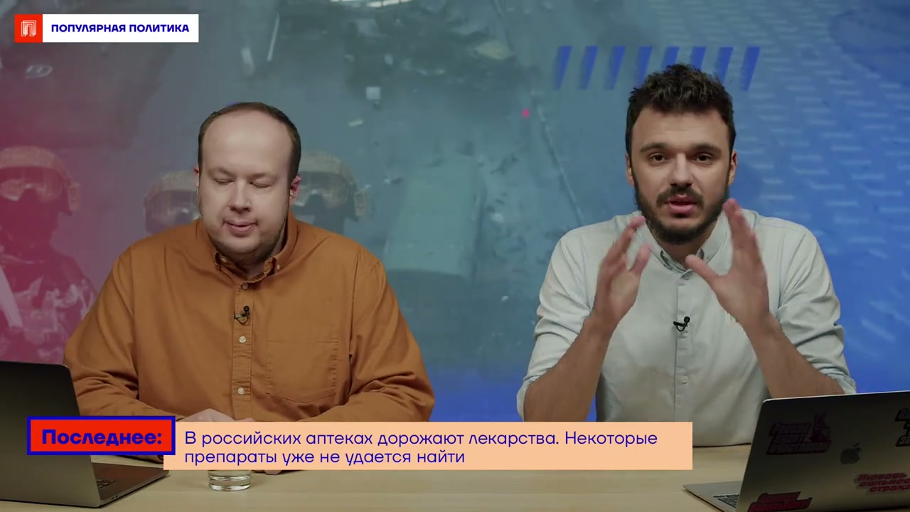 Украинский режиссер Алан Бадоев: «сегодня мы все — граждане Украины»