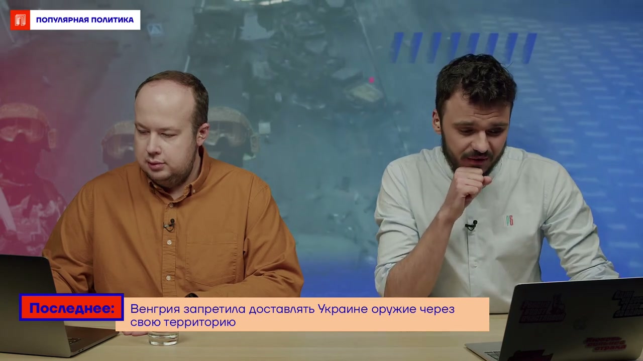 Корреспондента канала «Россия 24» уволили за высказывание по поводу буквы Z