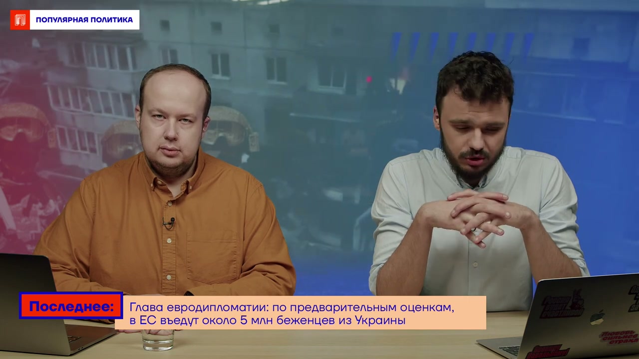 Кадры разрушений в Харькове