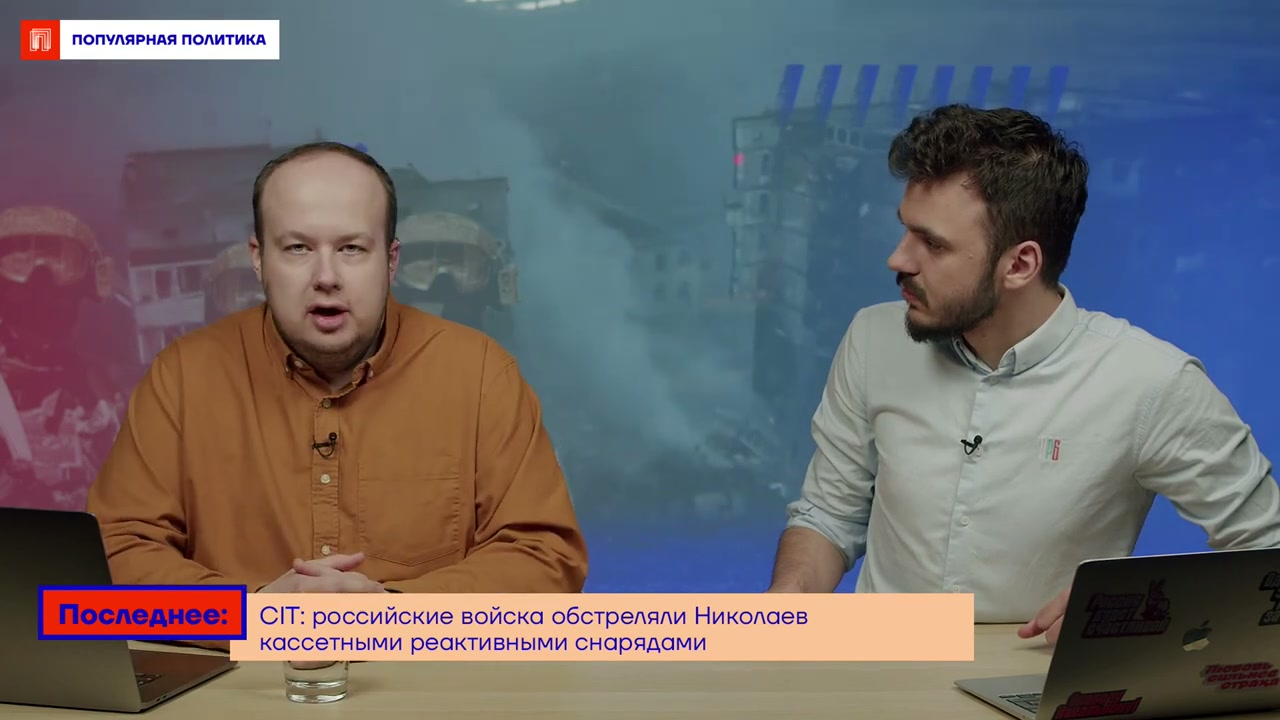 Украинский политик Антон Геращенко: «Путин ведет Россию в пропасть»