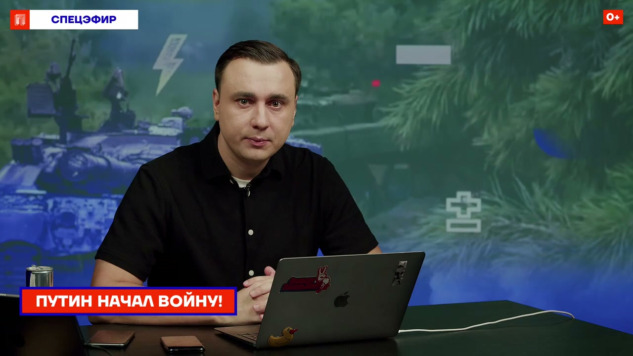 Иван Жданов: «24 февраля войдет в историю»