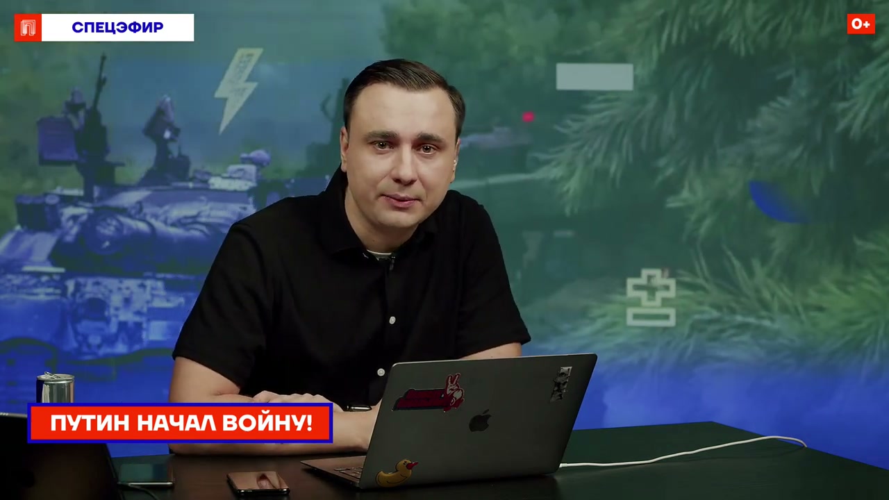 Военные удары по городам Украины