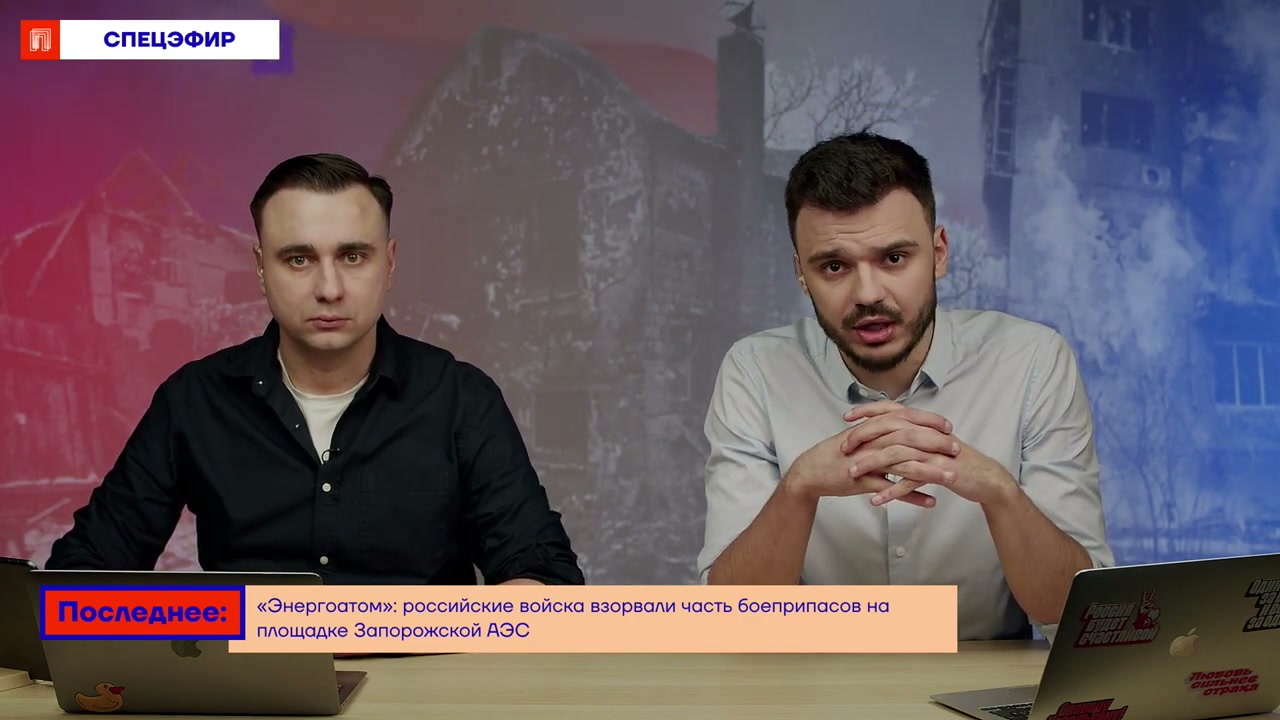 Карта боевых действий