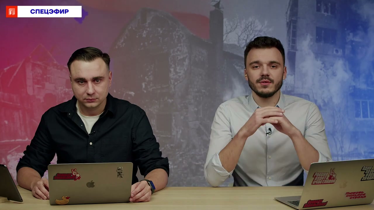 Вступление