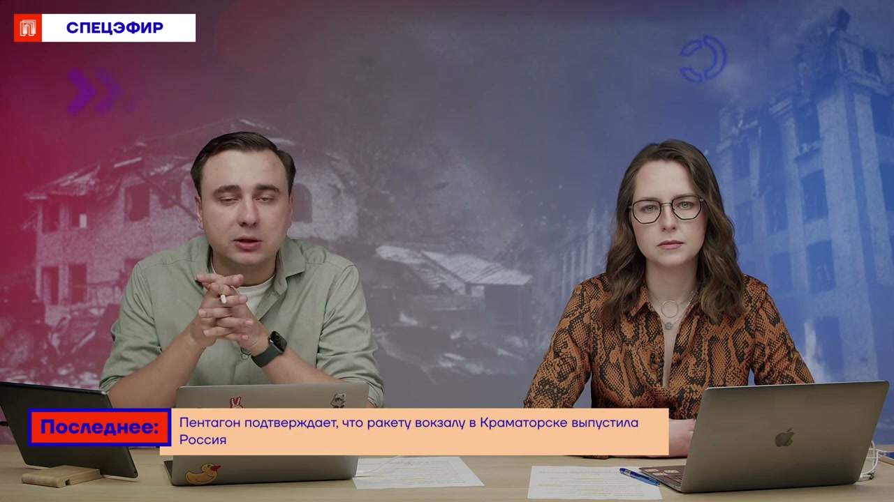 Новостная сводка. Положение на фронте