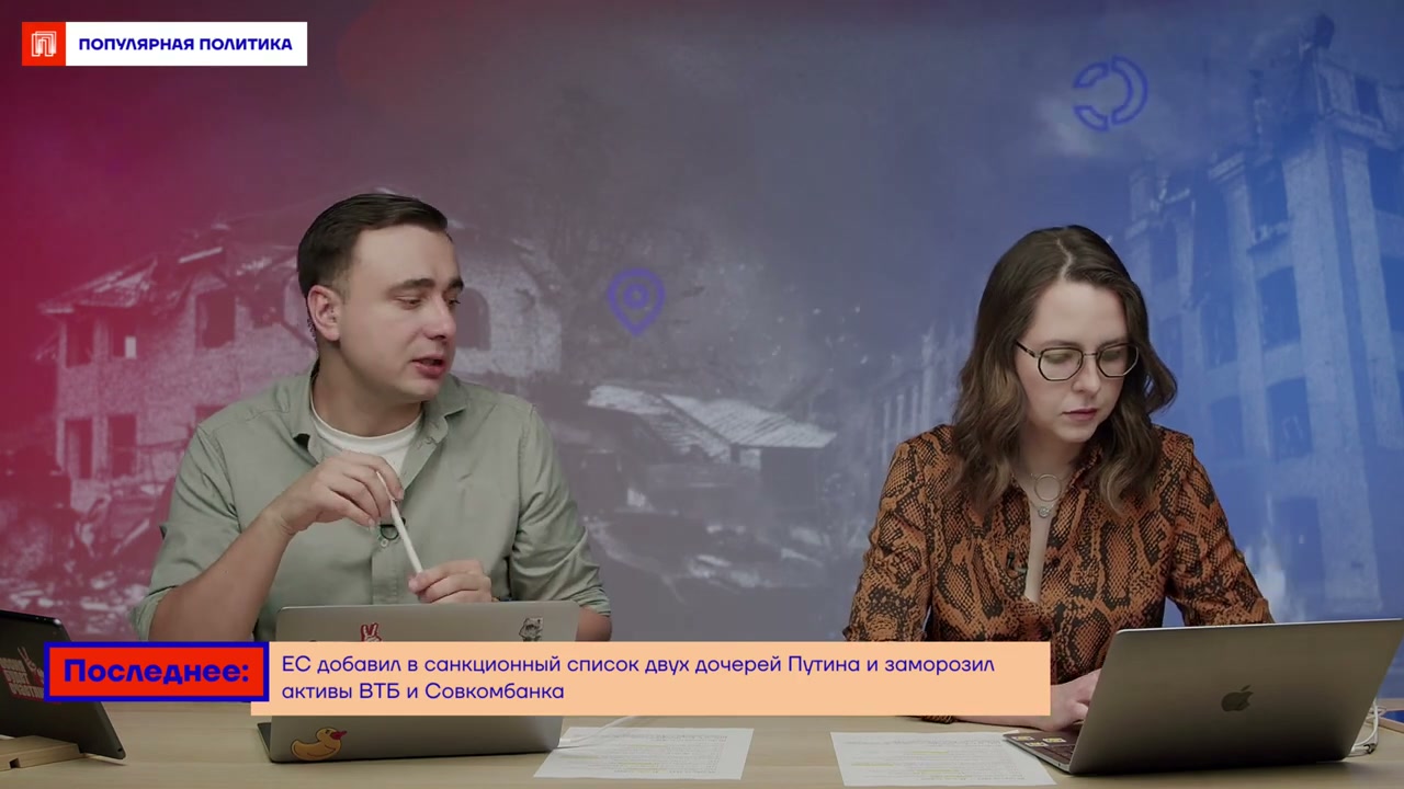 Мэр города Краматорск Александр Гончаренко рассказывает о ракетном ударе