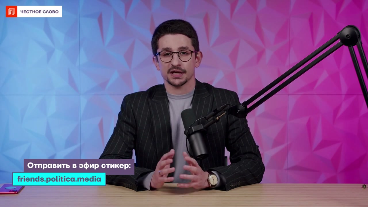 Гость Сергей Гуриев
