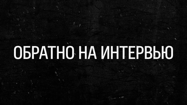 Кох спонсировал ФБК?