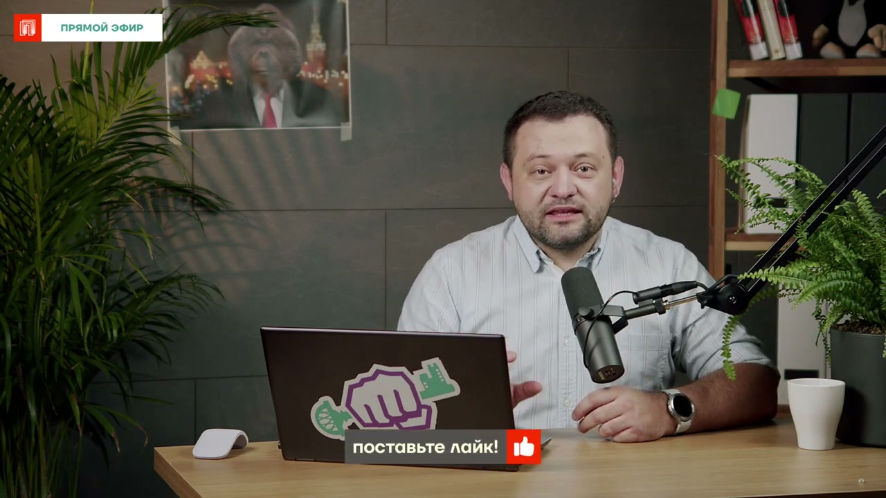Разруха в России