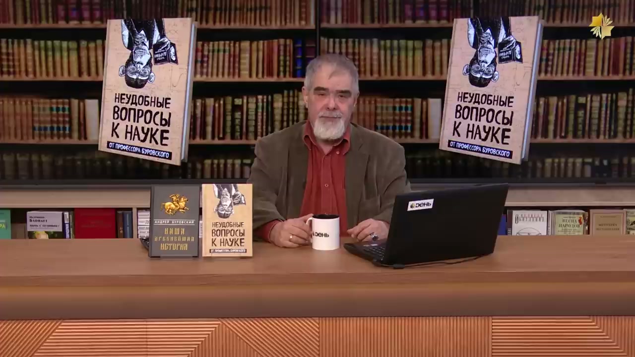 Стоимость создания рукописи