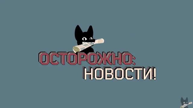 Совещание по Старобельску и удары по Украине