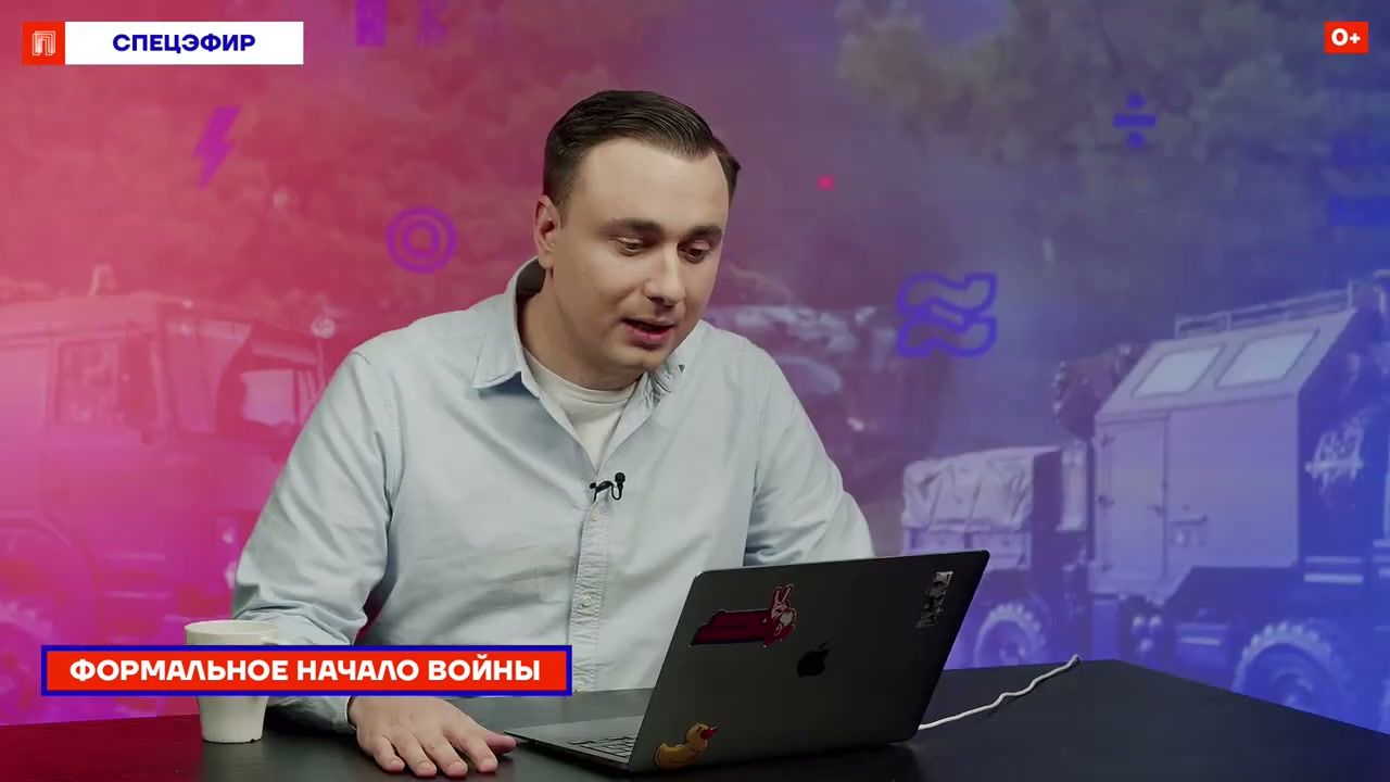 Передвижение российских войск