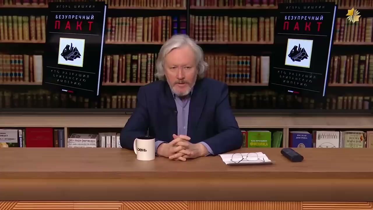 Введение