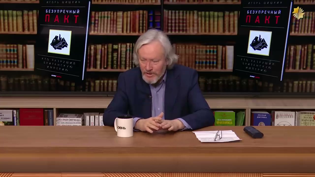 Природа расколов Запада
