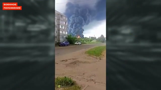 Удары по российским нефтяным объектам и логистике