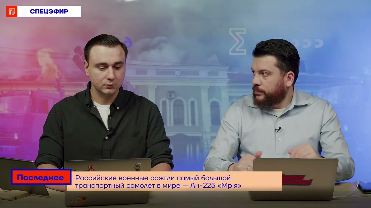 Журналист Дмитрий Гордон: «Люди выходили с голыми руками, чтобы остановить танки»