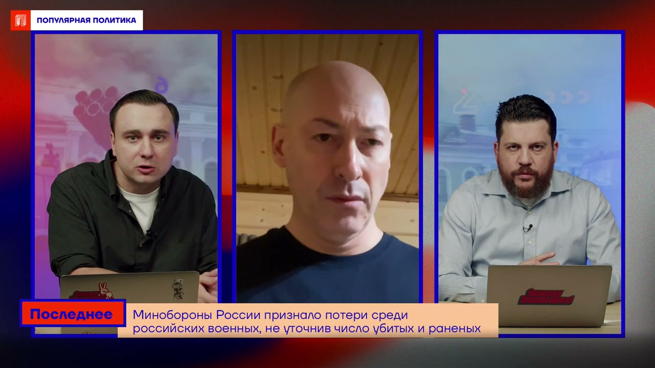Новости: россияне не смогут летать в Европу, пропагандисты и миллиардеры бегут с корабля. Взрыв в Житомире и потери сторон