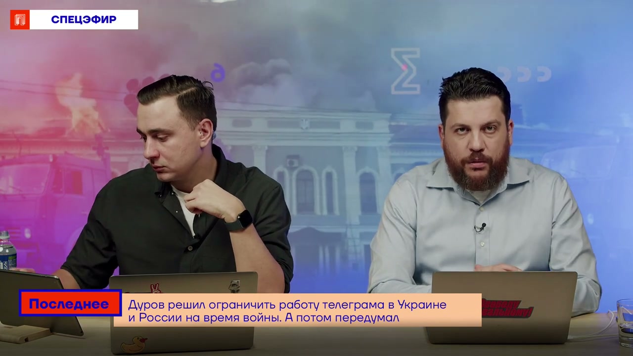 Новости: в Одессе ожидают бомбардировку, москвичи могут лишиться заправок, российский дипломат извинился за агрессию России