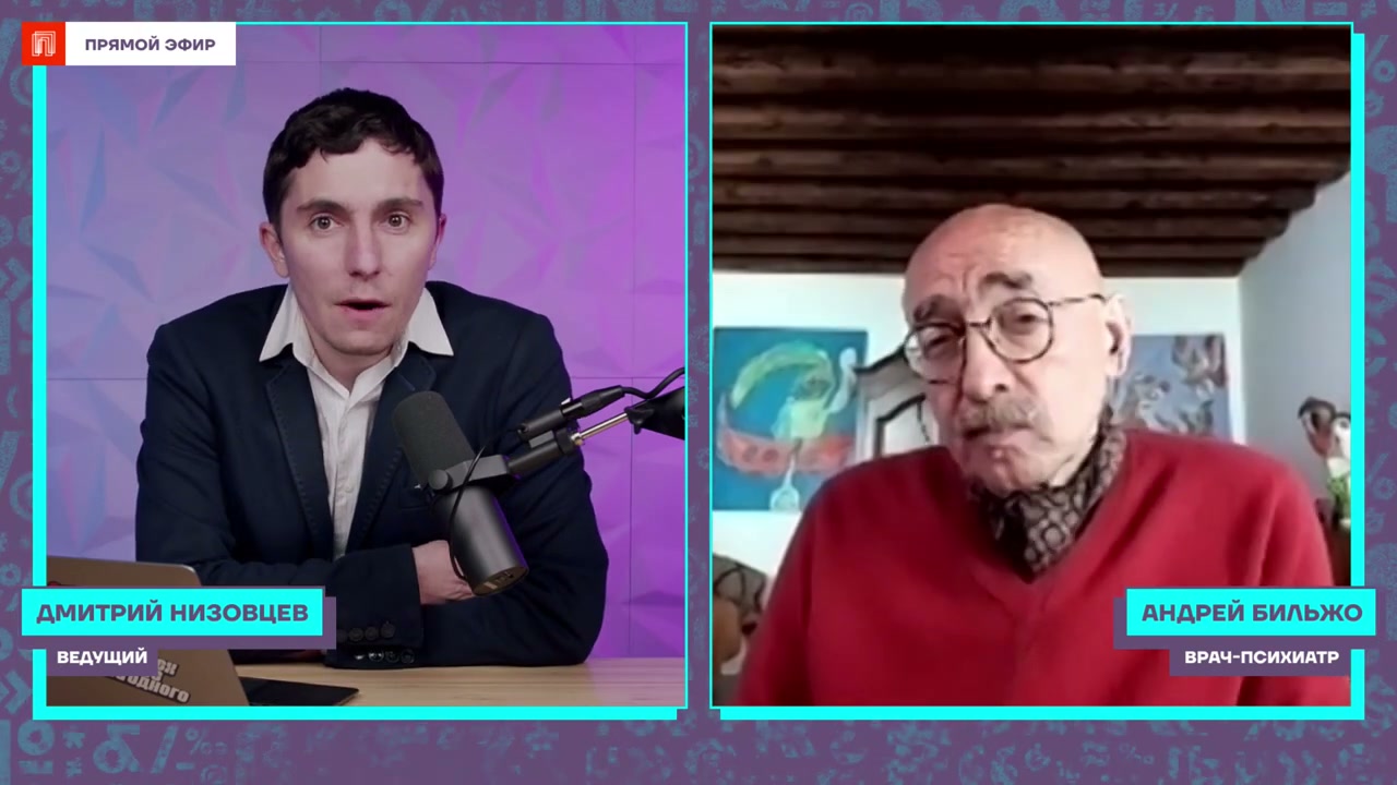 Что думает о Путине его окружение?