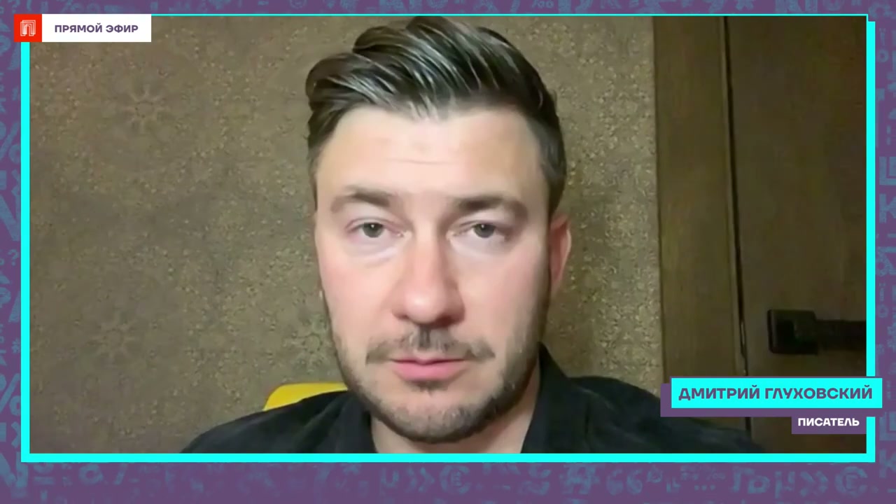 «Мы все заслуживаем счастья и будущего»