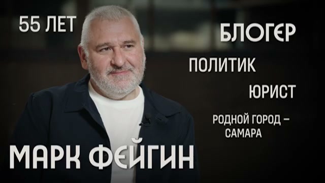 Каково это – стать отцом в 53?