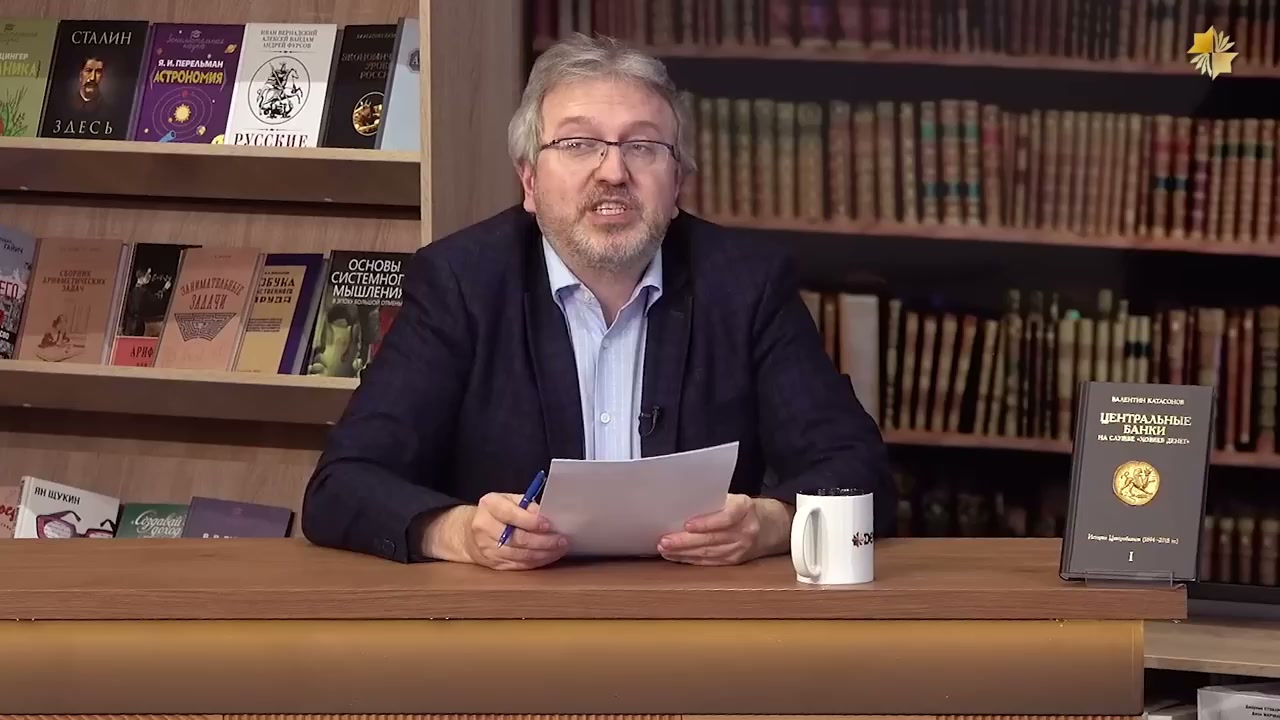Закрытые общества