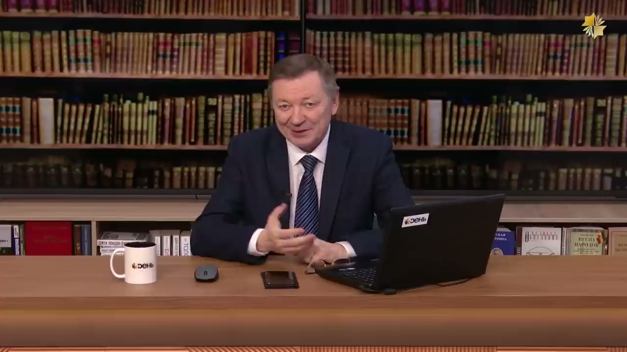 Введение в прокси-войны