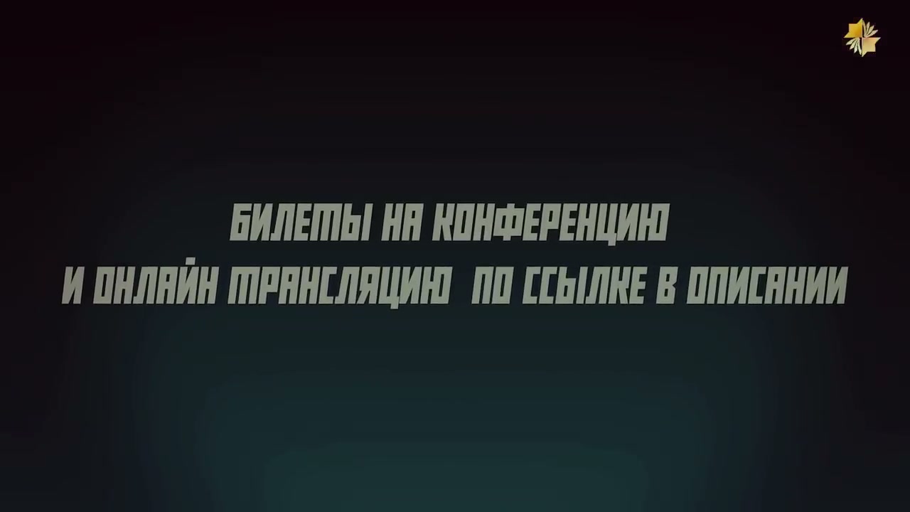 Ментальные и гибридные войны