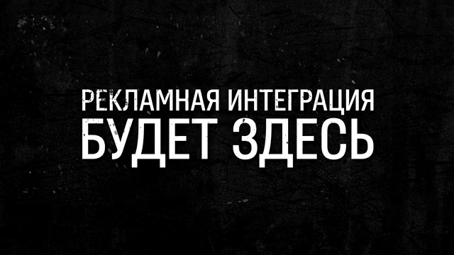 Платить криптой как обычной картой