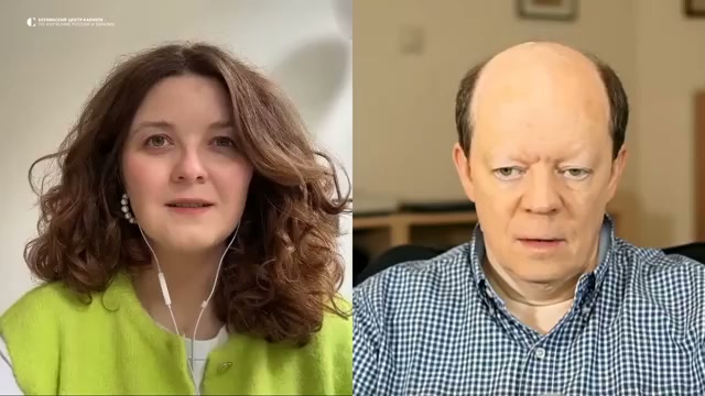 Начало