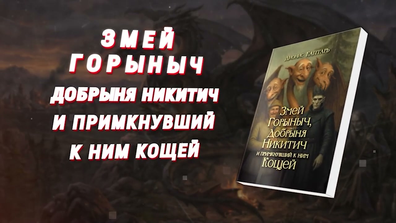 ситуация у Красного Лимана