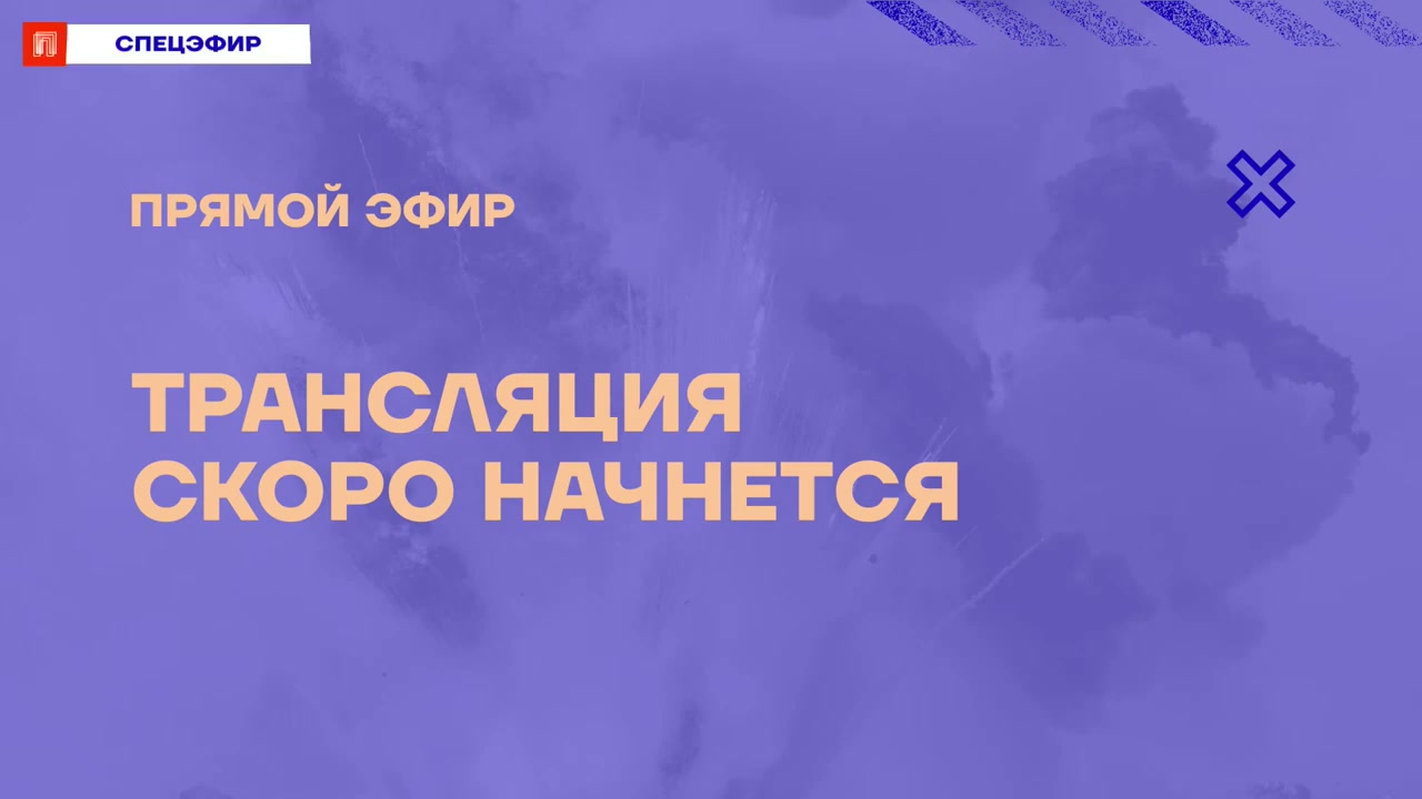 Новостная сводка. Растут курсы доллара и евро, крупные международные компании приостанавливают работу в России, Соловьев продолжает вести стримы