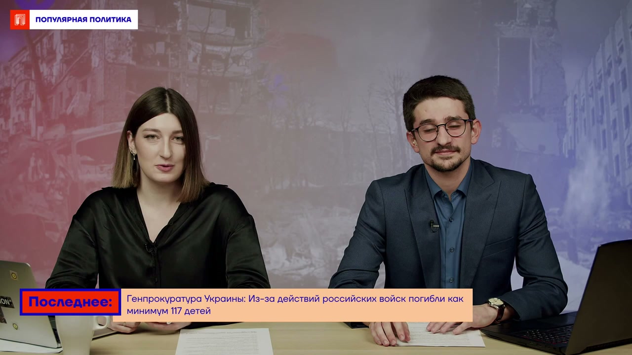 Международная антикоррупционная организация Навального