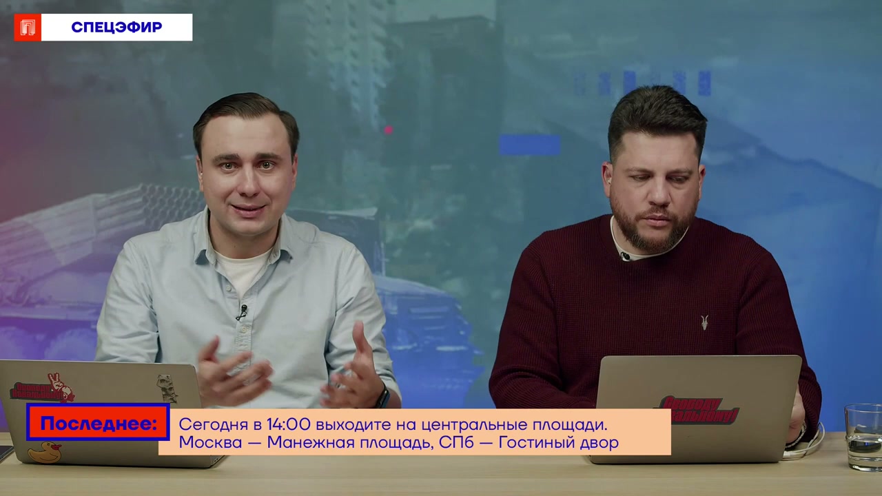 Бой за Мариуполь