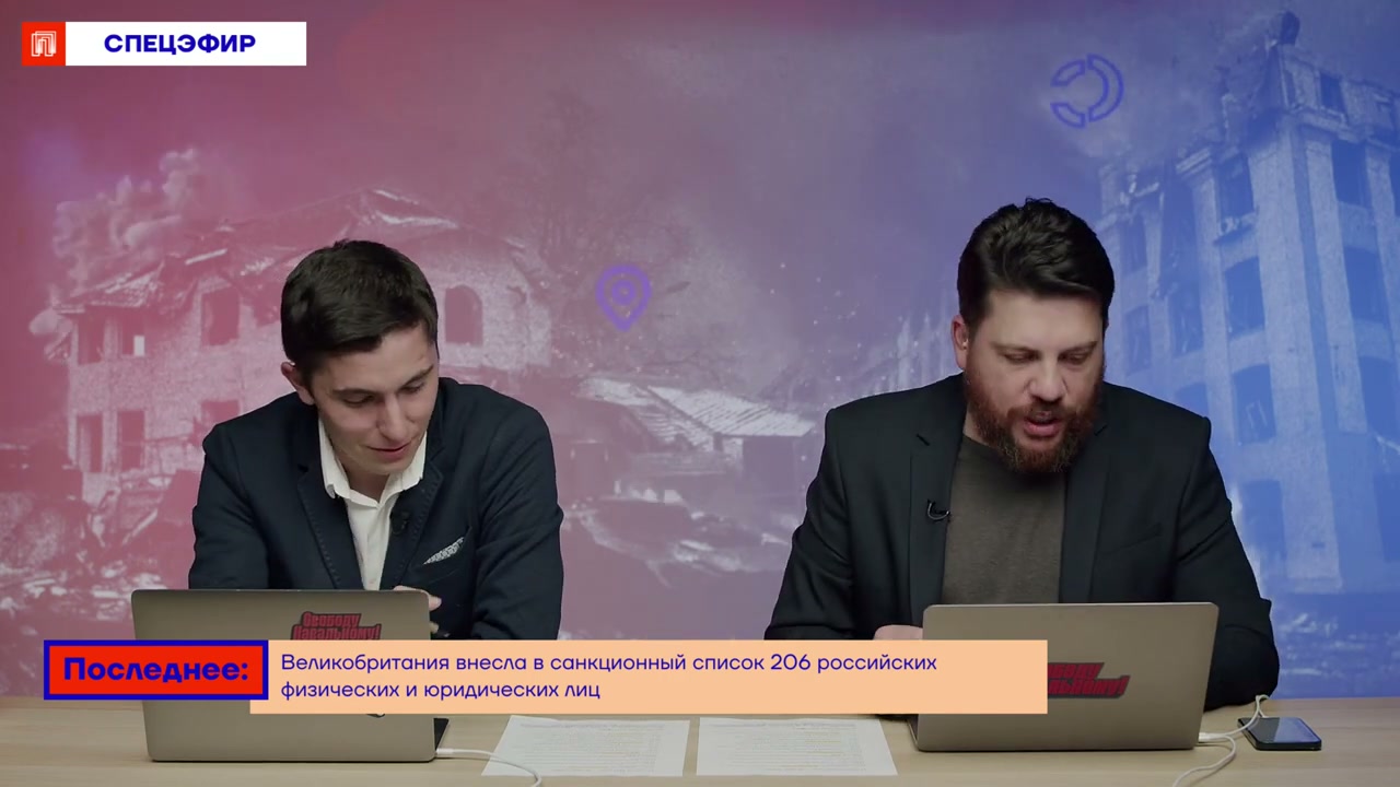 Арест кума Путина Виктора Медведчука