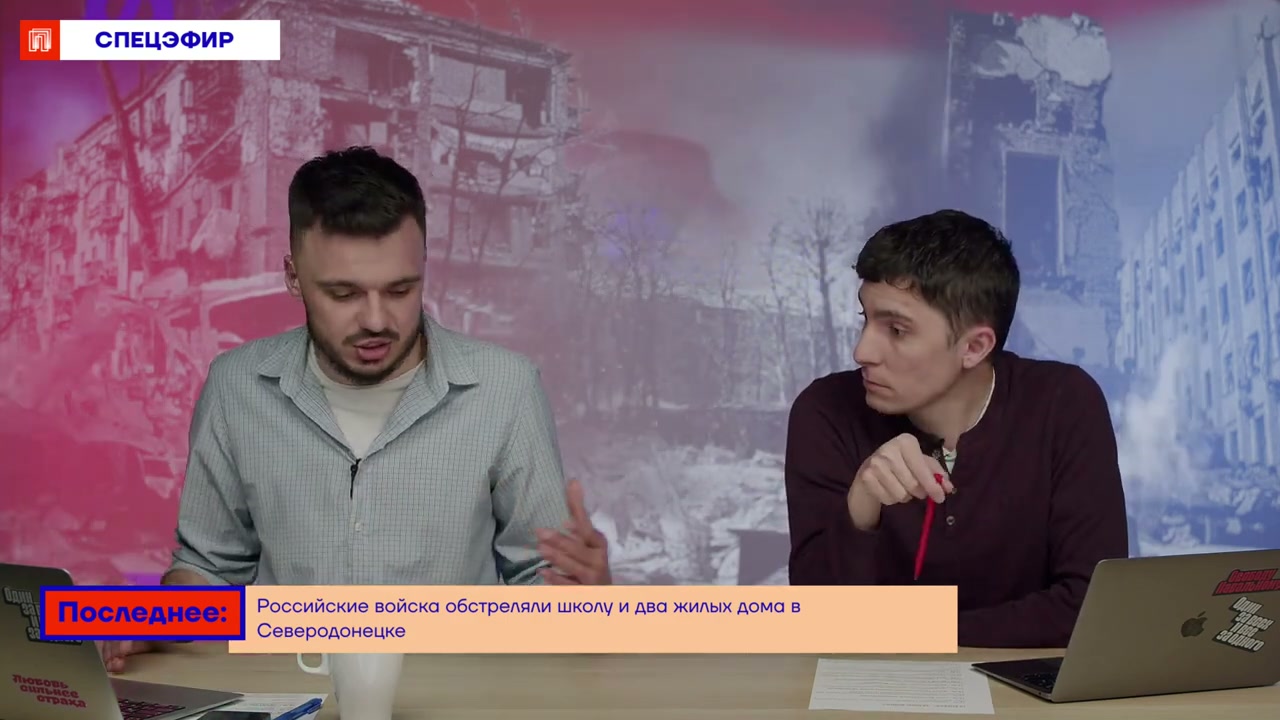 В эфире гость Христо Грозев
