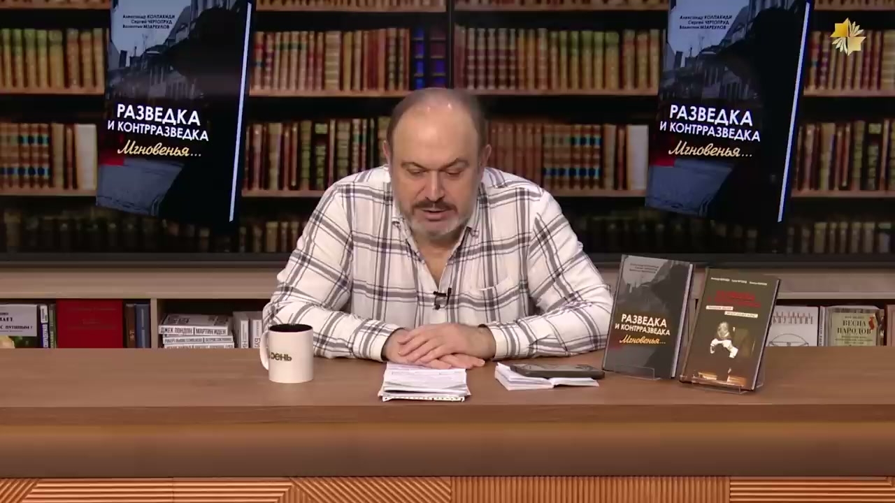 Введение
