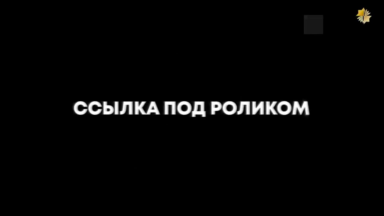 Символы и деградация