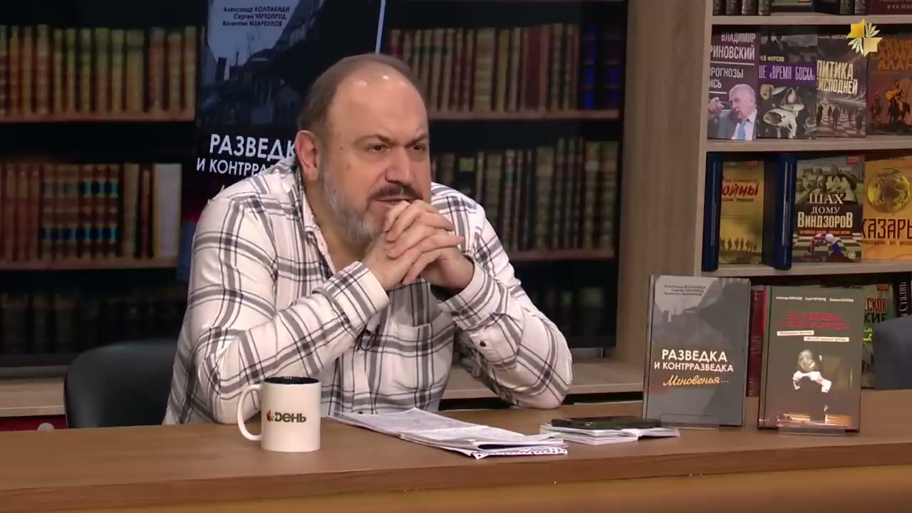 История сионизма