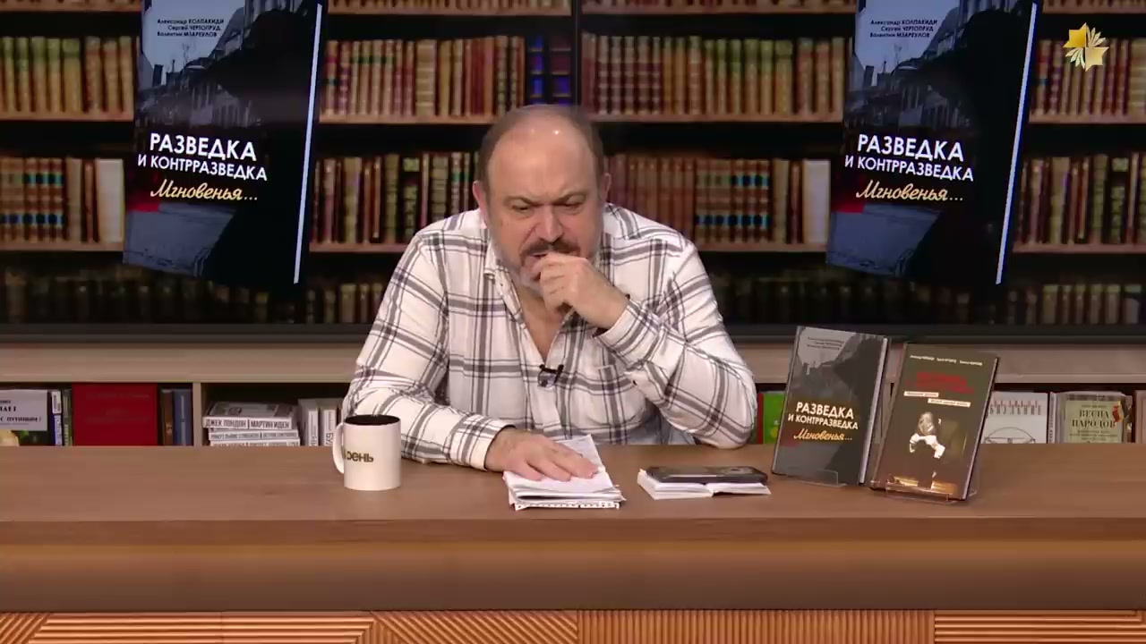 Религиозный сионизм и его влияние