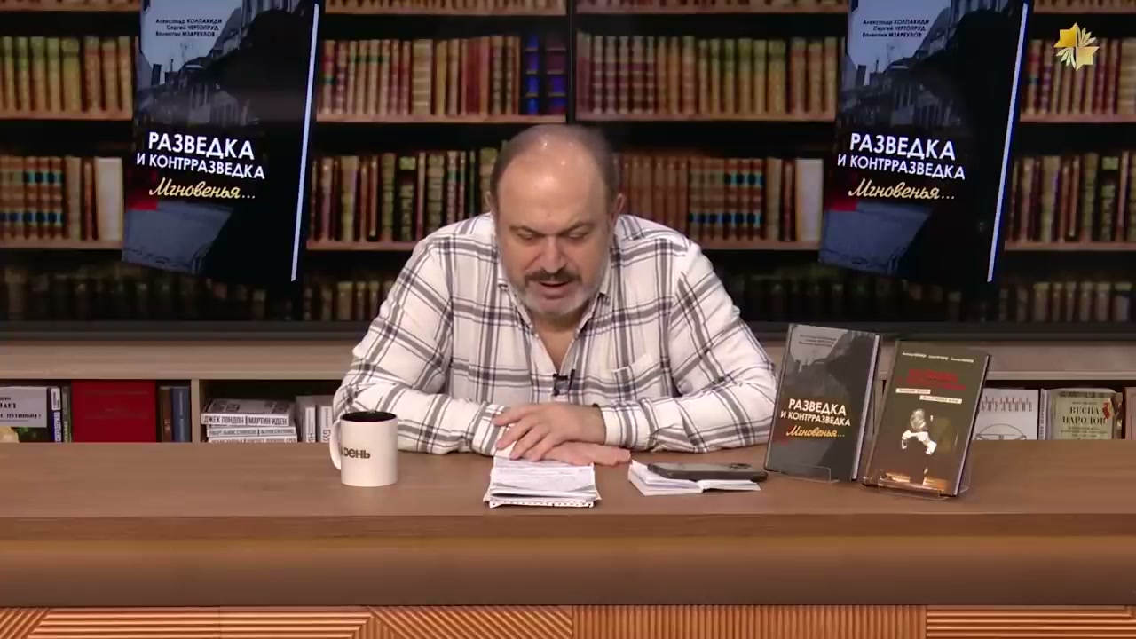 Влияние и осознание