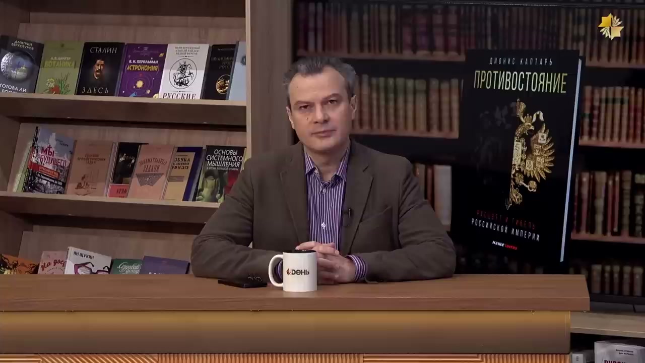 Введение
