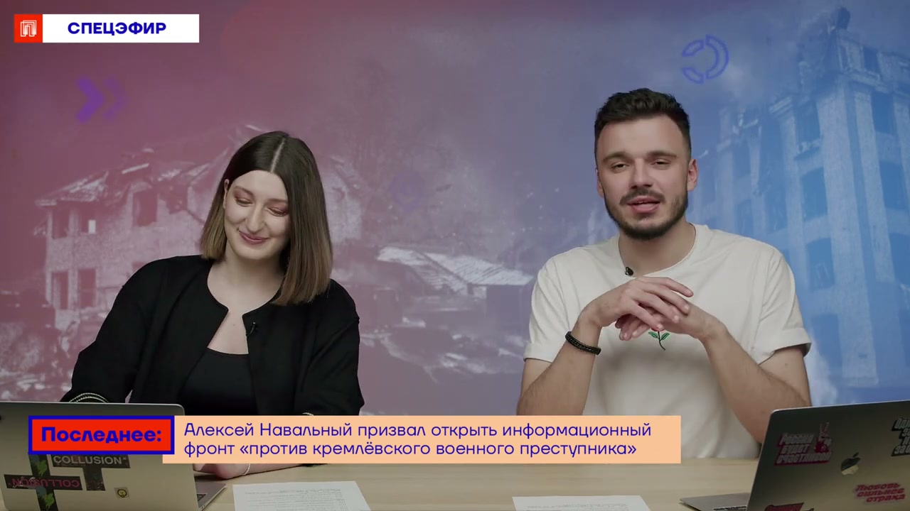 Валентина Матвиенко и гвозди