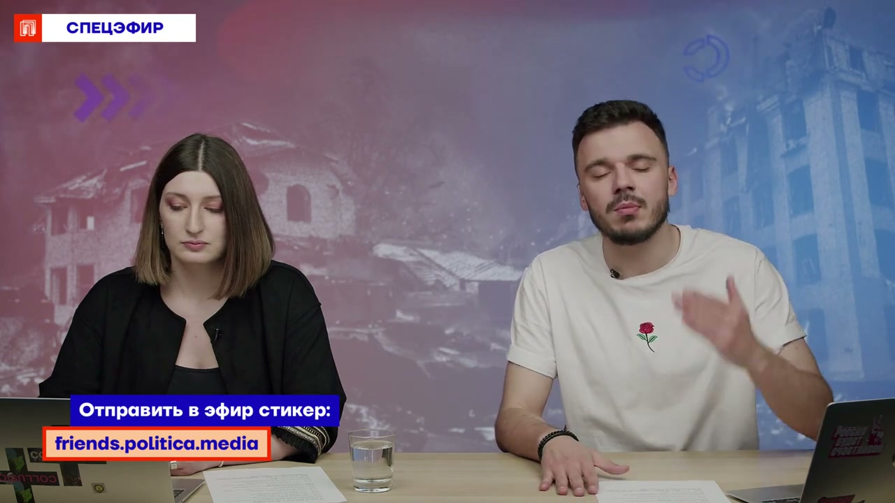 Карты боевых действий