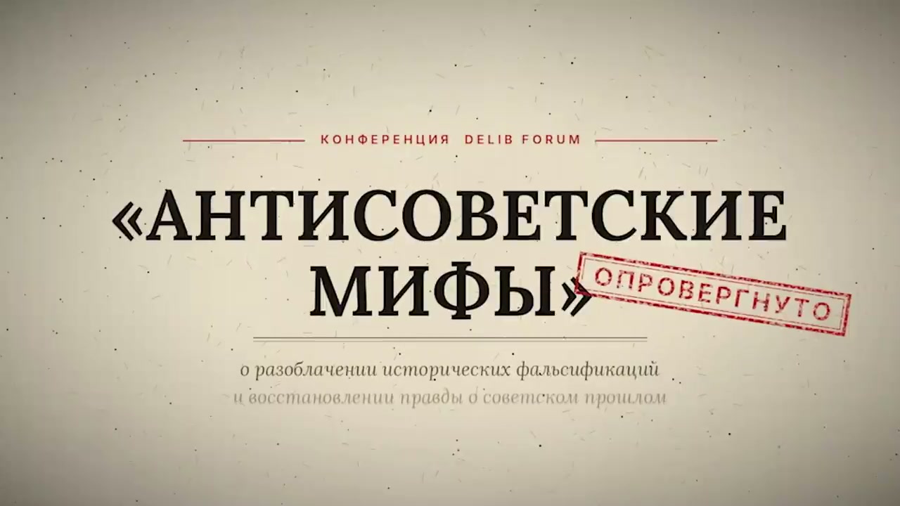 Китайские инвестиции