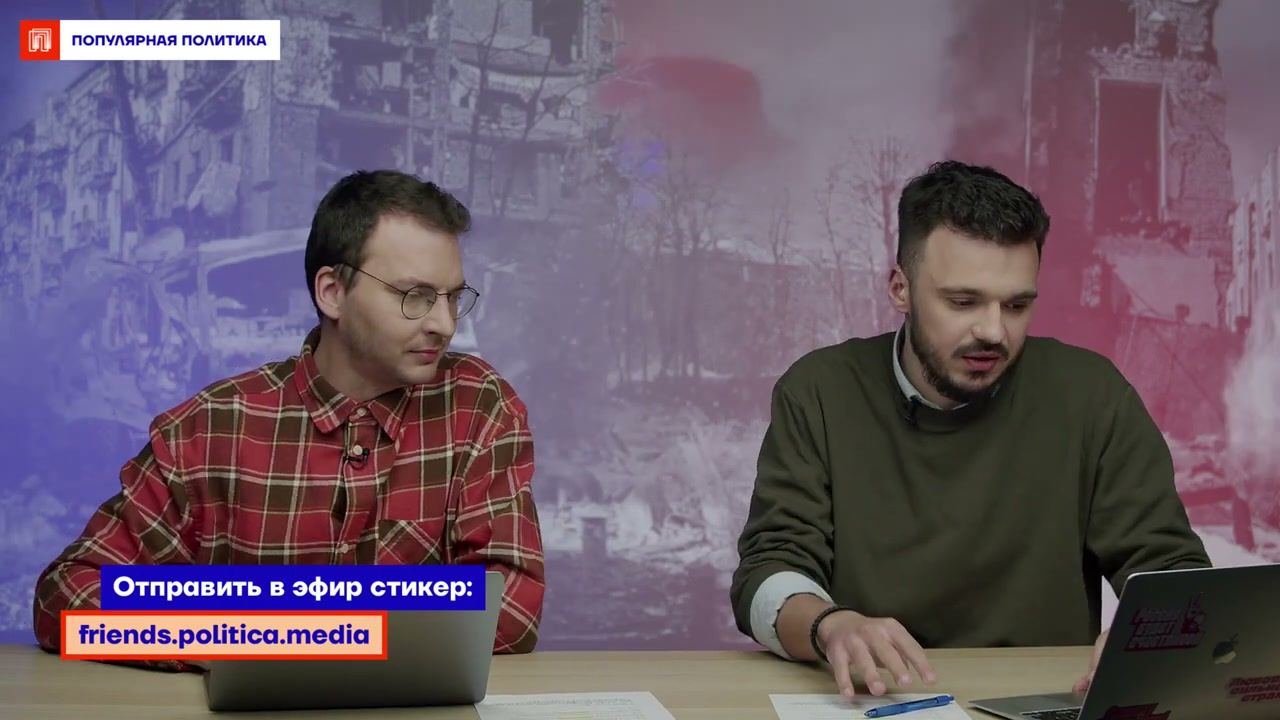 Переговоры Украины и России